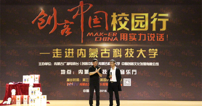 新2会员手机管理端