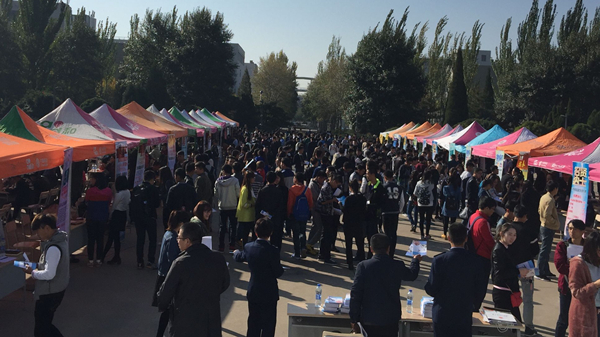 新2会员手机管理端