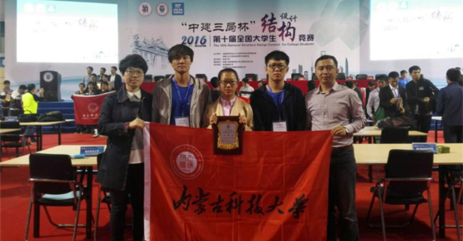 新2会员手机管理端