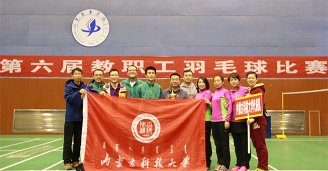 新2会员手机管理端