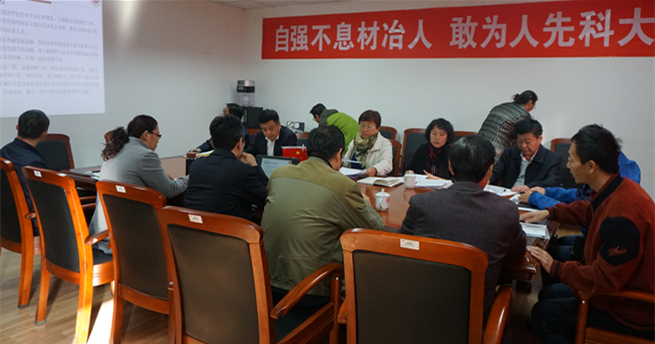 新2会员手机管理端