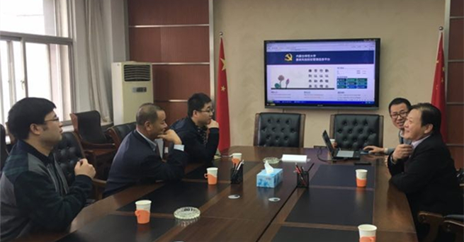 新2会员手机管理端