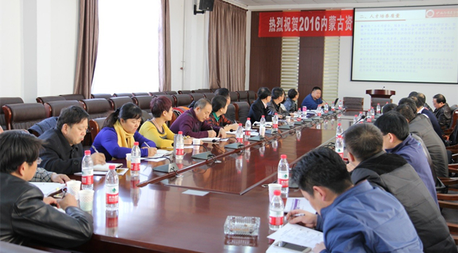 新2会员手机管理端