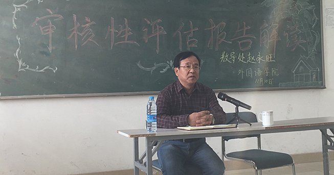 新2会员手机管理端