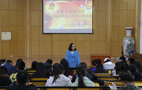 新2会员手机管理端