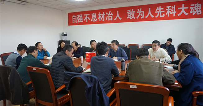 新2会员手机管理端