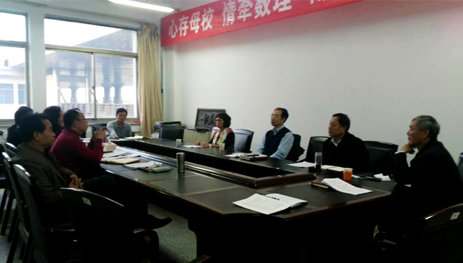 新2会员手机管理端