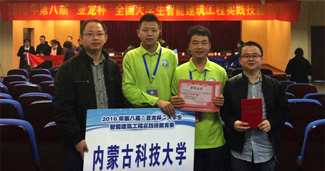 新2会员手机管理端