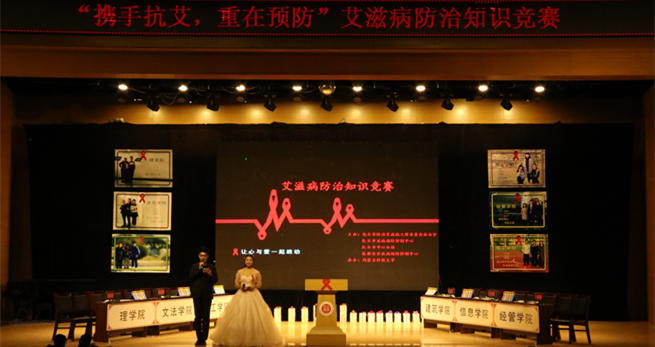 新2会员手机管理端