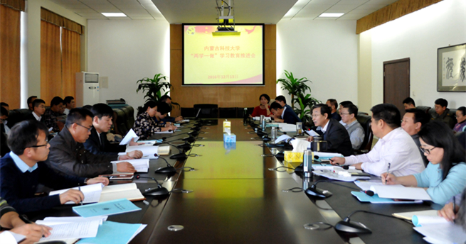 新2会员手机管理端