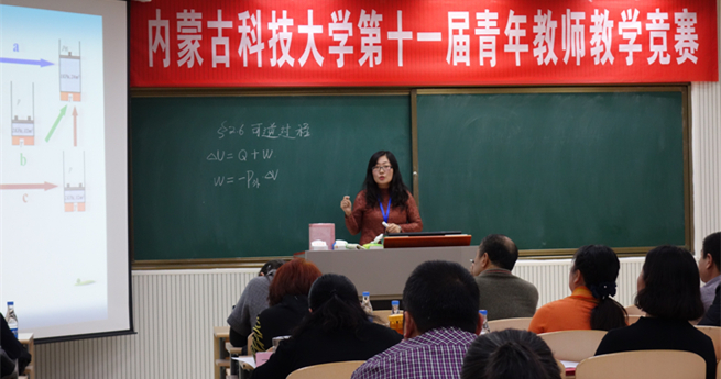 新2会员手机管理端