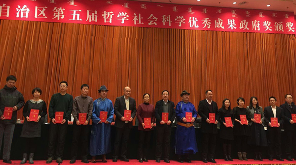新2会员手机管理端