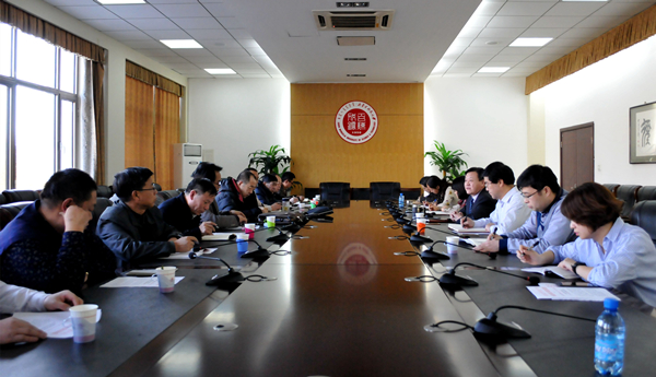 新2会员手机管理端