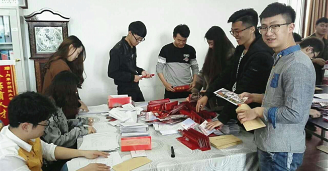 新2会员手机管理端