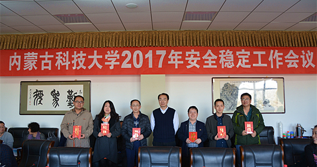 新2会员手机管理端