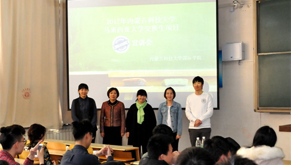 新2会员手机管理端