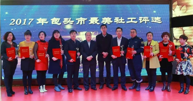 新2会员手机管理端