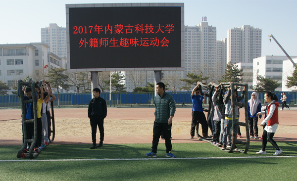 新2会员手机管理端