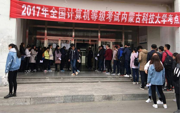 新2会员手机管理端