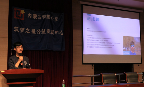 新2会员手机管理端