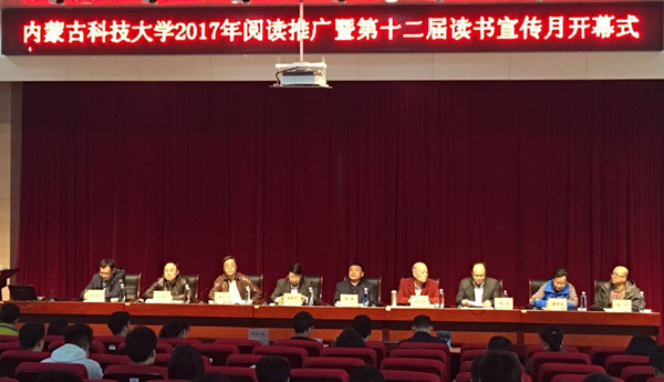 新2会员手机管理端