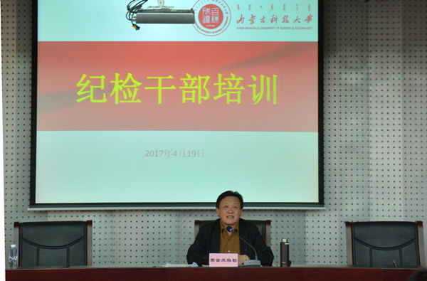 新2会员手机管理端