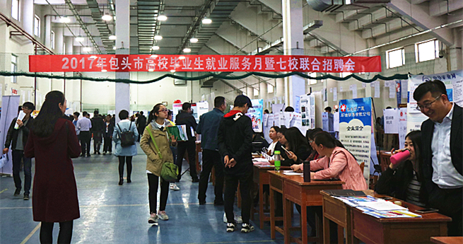 新2会员手机管理端