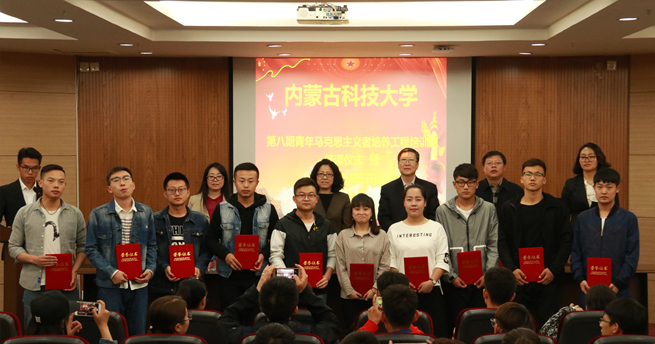 新2会员手机管理端