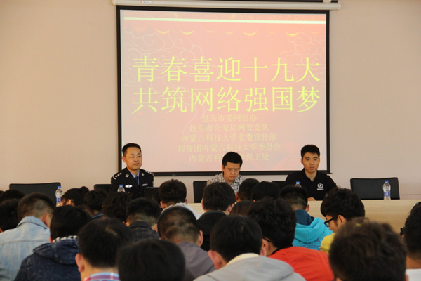 新2会员手机管理端