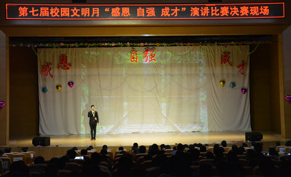 新2会员手机管理端