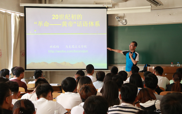 新2会员手机管理端