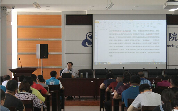 新2会员手机管理端