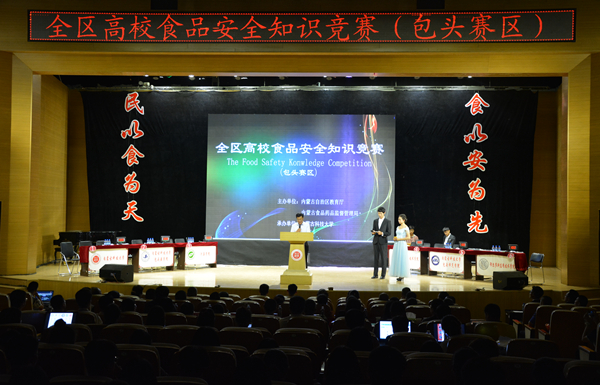 新2会员手机管理端