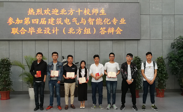 新2会员手机管理端