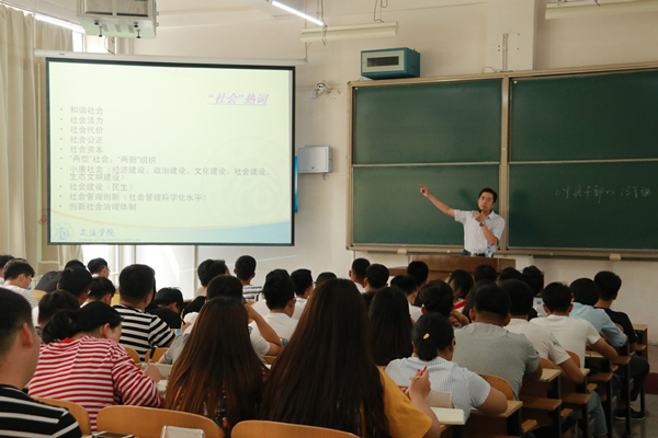 新2会员手机管理端