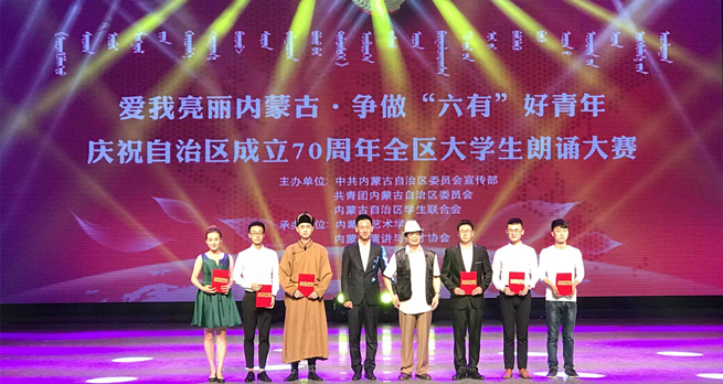 新2会员手机管理端