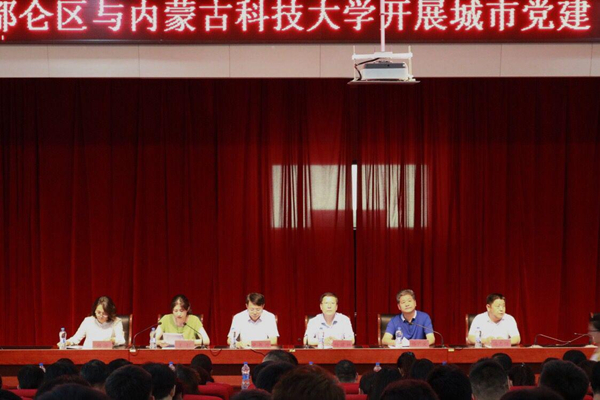 新2会员手机管理端