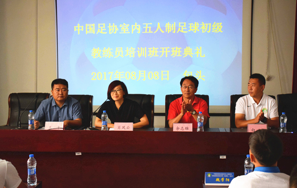 新2会员手机管理端