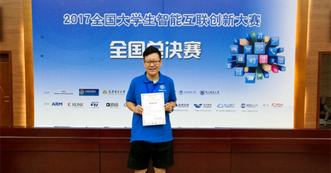 新2会员手机管理端