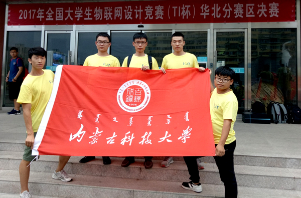 新2会员手机管理端