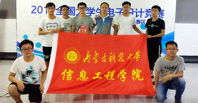 新2会员手机管理端