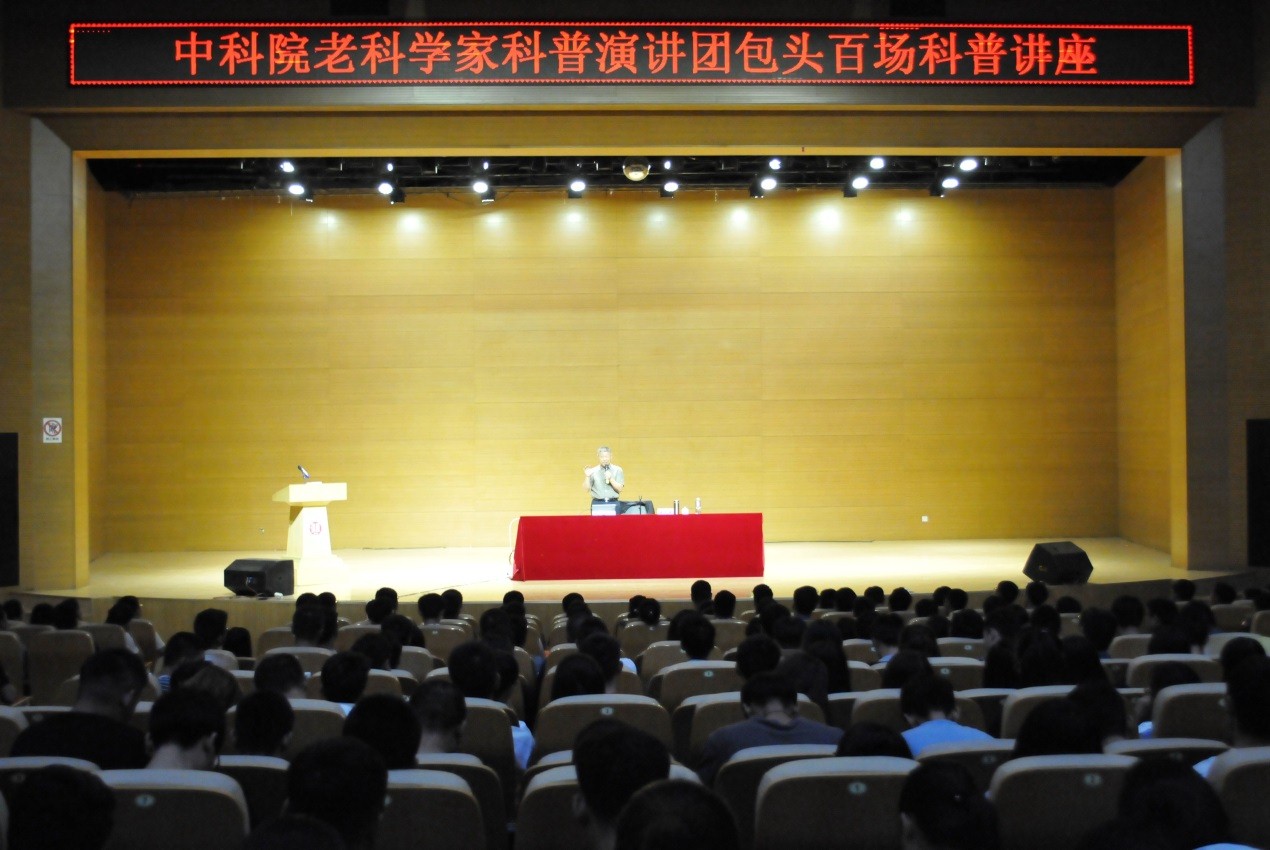 新2会员手机管理端