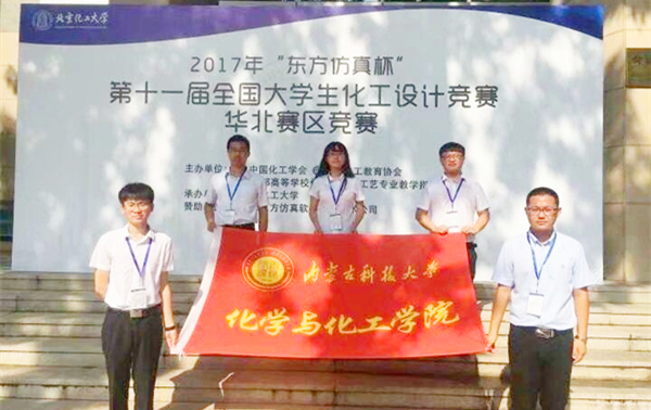 新2会员手机管理端