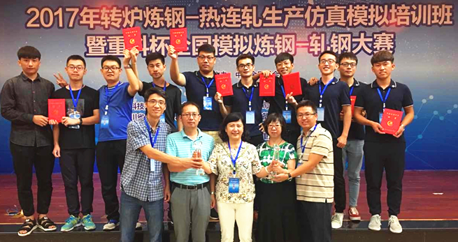 新2会员手机管理端