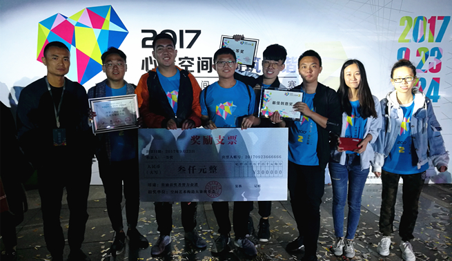 新2会员手机管理端