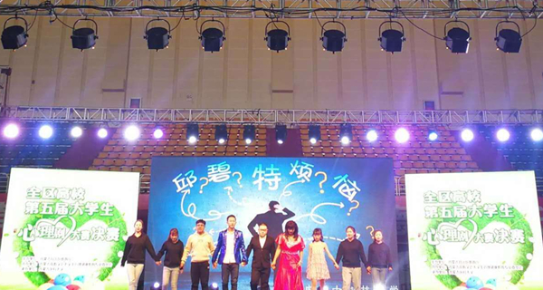 新2会员手机管理端