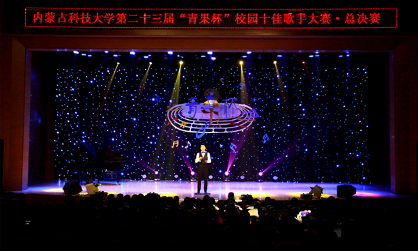 新2会员手机管理端