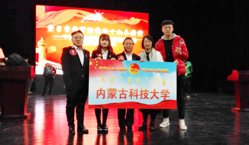 新2会员手机管理端