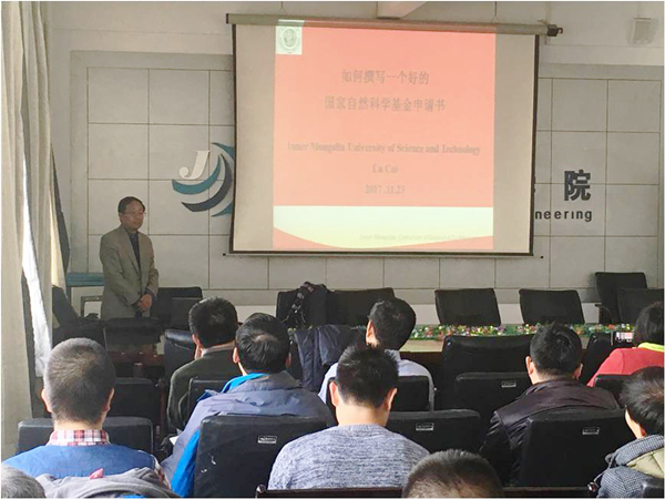 新2会员手机管理端