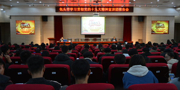 新2会员手机管理端